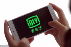 （4分钟教程）泰安市工厂咨询电话多少_哔哩哔哩-3