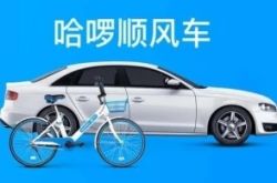 7分钟教程!定西工厂招聘信息_哔哩哔哩-2